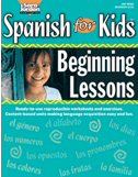 Spanish for Kids - Beginning Lessons