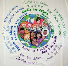 Study a Culture t-shirt | Multicultural Realia and Apparel