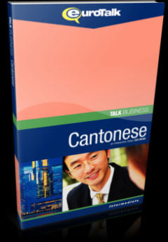 Talk Business Cantonese | Foreign Language and ESL Software