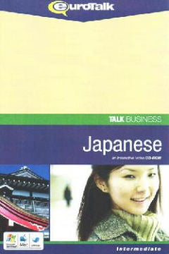 Talk Business Japanese | Foreign Language and ESL Software