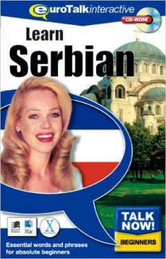 Talk Now Serbian | Foreign Language and ESL Software