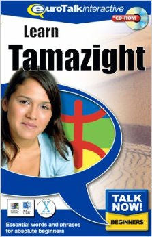 Talk Now Tamazight | Foreign Language and ESL Software