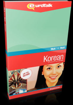 Talk the Talk Korean CD-ROM | Foreign Language and ESL Software