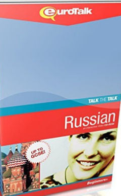 Talk the Talk Russian cd-rom | Foreign Language and ESL Software