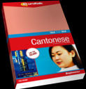 Talk the Talk Cantonese | Foreign Language and ESL Software