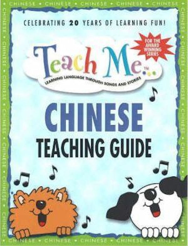 Teach Me Chinese Teachers Guide | Foreign Language and ESL Audio CDs