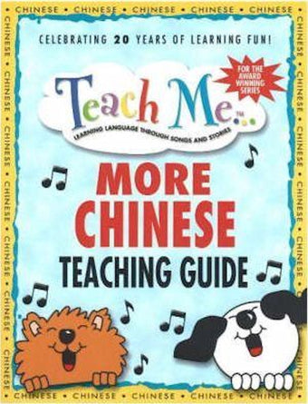 Teach Me More Chinese Teacher's Guide