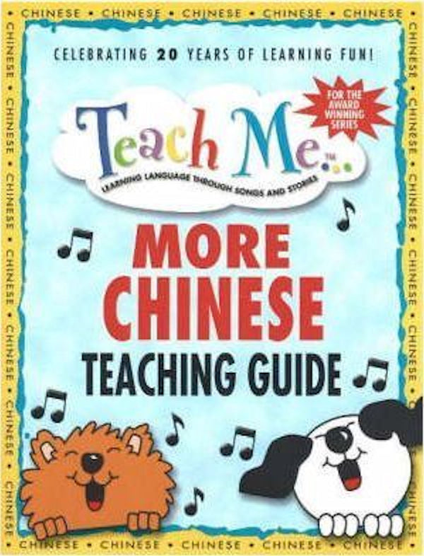Teach Me More Chinese Teacher's Guide | Foreign Language and ESL Audio CDs