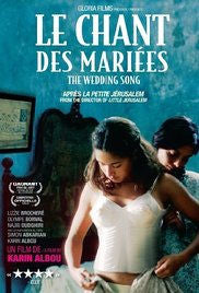 Wedding Song, The - Le chant des mariées  DVD | Foreign Language DVDs