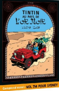 Tintin - Au Pays du L'Or Noir & Vol 714 pour Sydney DVD | Foreign Language DVDs