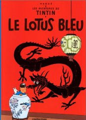 Tintin - Le Lotus Bleu Volume #5 | Foreign Language and ESL Books and Games