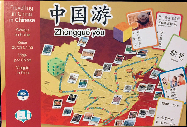 Travelling in China in Chinese | Foreign Language and ESL Books and Games