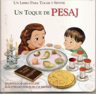 Toque de Pesaj, Un | Foreign Language and ESL Books and Games