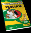 Vocabulary Builder Italian | Foreign Language and ESL Software