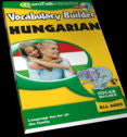 Vocabulary builder Hungarian | Foreign Language and ESL Software