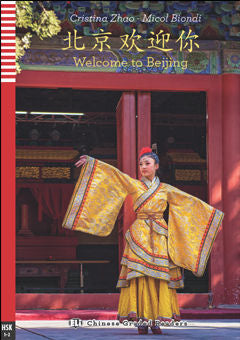 Welcome to Beijing | Foreign Language and ESL Books and Games
