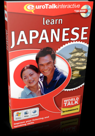 World Talk Japanese