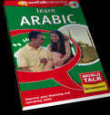 World Talk Arabic | Foreign Language and ESL Software
