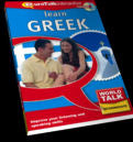 World Talk Greek