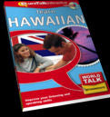 World Talk Hawaiian | Foreign Language and ESL Software