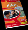 World Talk Hindi | Foreign Language and ESL Software