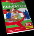 World Talk Hungarian | Foreign Language and ESL Software