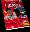 World Talk Mandarin Chinese | Foreign Language and ESL Software