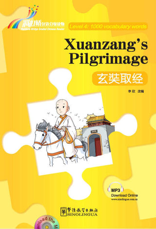 Level 4 - Xuanzang's Pilgrimage | Foreign Language and ESL Books and Games
